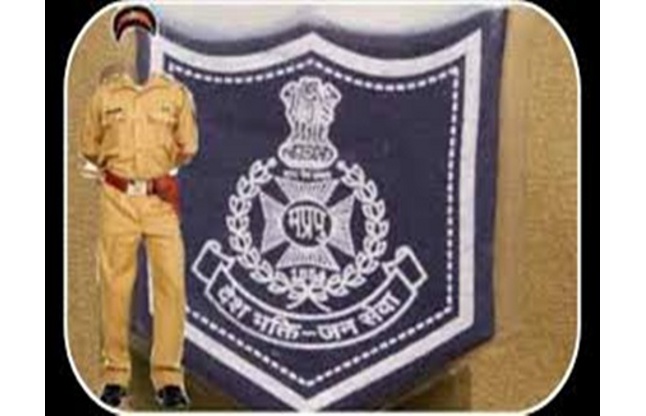 mp police recruitment and promotion latest news in hindi,mp police,mp police. bhopal police,mp police constable vacancy 2018,mp police constable vacancy 2018,mp police constable upcoming vacancy 2018,mp police vacancy 2018 in hindi,mp vyapam 2018 calendar,vyapam vacancy 2018 mp,upcoming vacancy in mp 2018,mp police promotion rules in hindi,mp police constable promotion,mp police sub inspector pay scale,mp police salary structure,mp police promotion rules latest update,mp police promotion rules for sub inspector,mp police promotion rules for assetent sub inspector,mp police promotion rules for dsp,mp police promotion rules for ASI,mp police promotion rules for SI,mp police promotion rules for DSP,mp police promotion rules for CONSTABLE,Jabalpur Police sp,jabalpur police website,jabalpur police,dgp mp police,dgp mp,twitter account of dgp mp,Jabalpur,