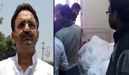 Mukhtar Ansari