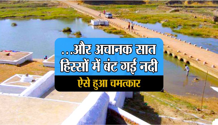 makar sankranti mela