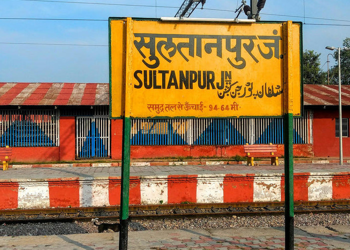Kushbhavanpur will be new name of Sultanpur