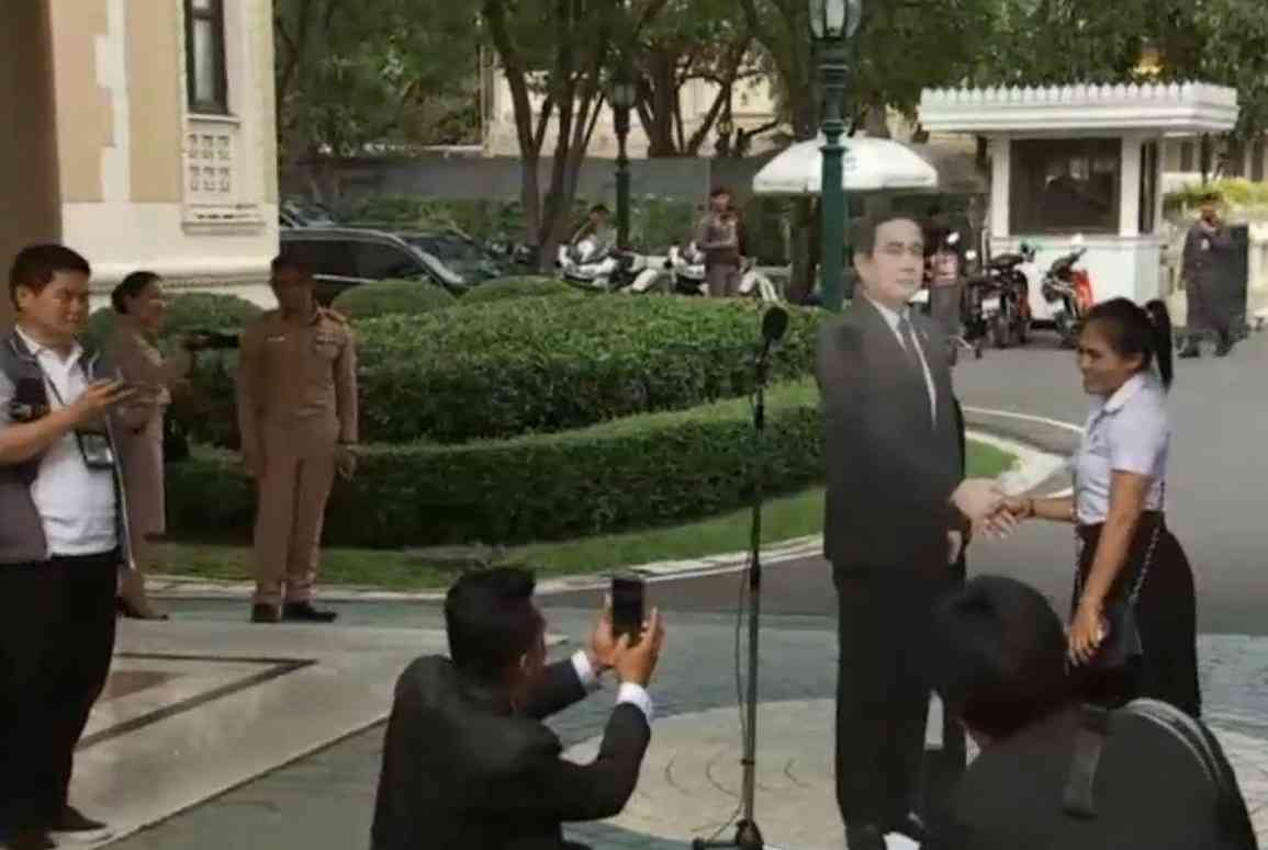 Thailand PMThailand PM