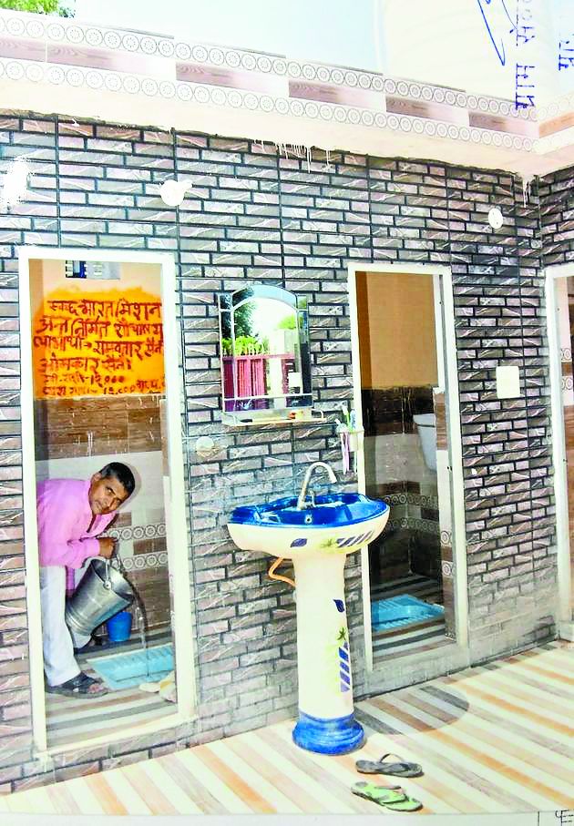 Withholding of website closure of beneficiary toilets