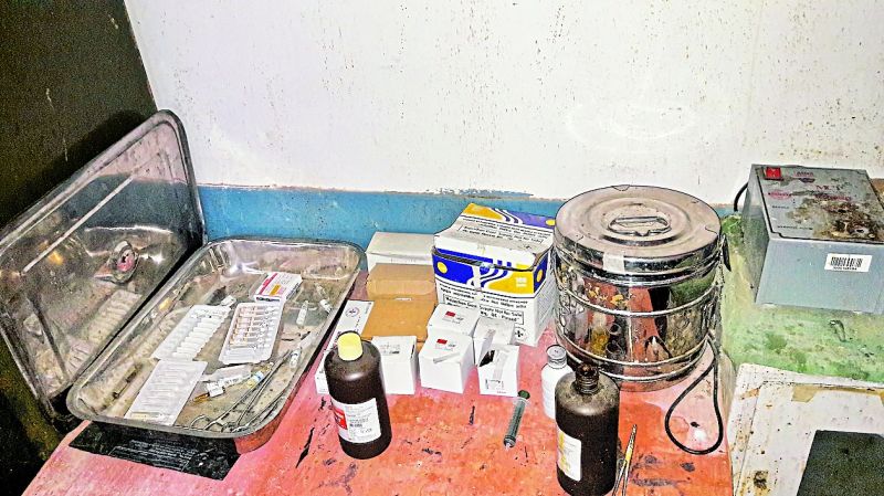 PATRIKA STING: poor condition of hospitals udaipur