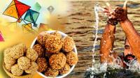 Makar sankranti 