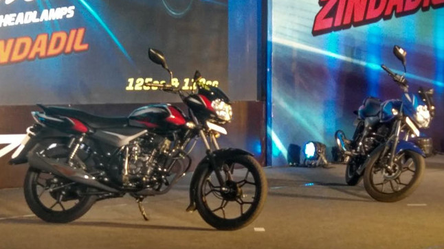 2018 Bajaj Discover 110