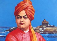 swami vivekananda,Swami vivekananda Birth Anniversary,Swami Vivekananda s birth,swami vivekananda jayanti,swami vivekananda hindi,Swami Vivekananda news in hindi,swami vivekananda birthday,Swami Vivekananda Jayanti news,Swami Vivekananda Career,