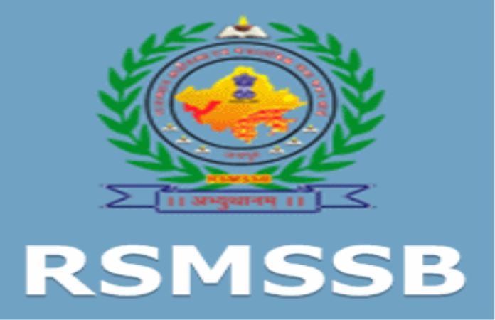 rsmssb