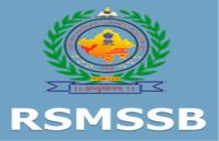 rsmssb