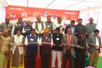 कार्यकारिणी की घोषणा 