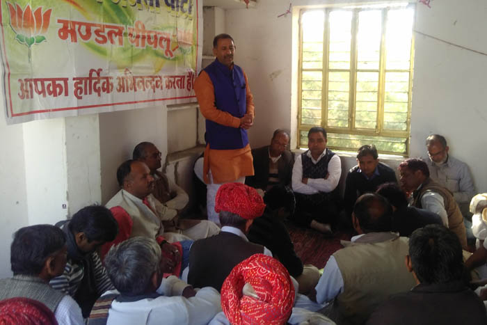 नव मतदाता पंजीकरण अभियान