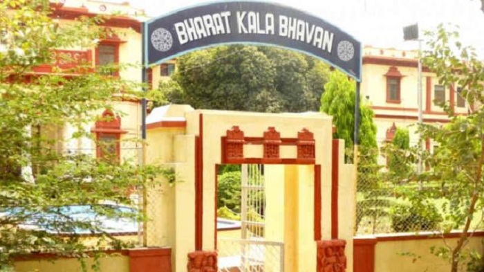 भारत कला भवन बीएचयू