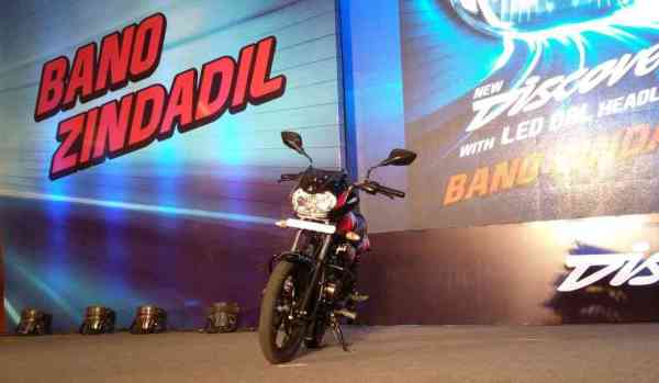 Bajaj Discover 110