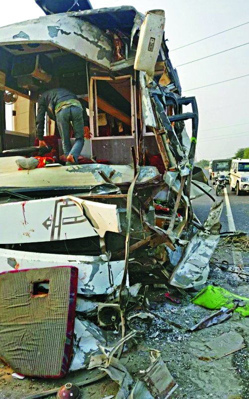 Bus ,girls ,accident