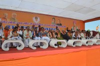 BJP attack on congress policy and candidate