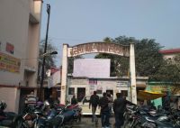 Bar Association Bareilly