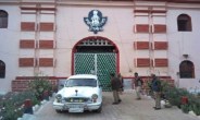 Vinod b lal  shift from naini jail