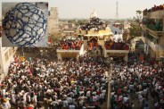  दड़ा महोत्सव