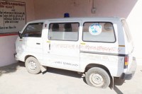 जननी एक्सप्रेस 