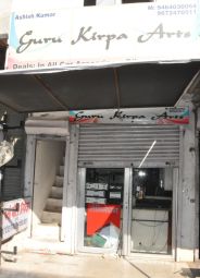 theft in shop