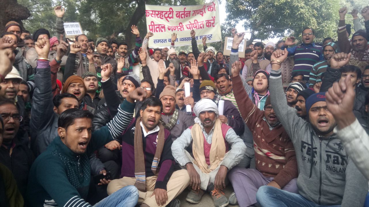 business men protest on road in mirzapur