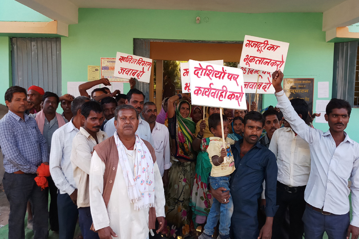 Villagers agitating in Janpad