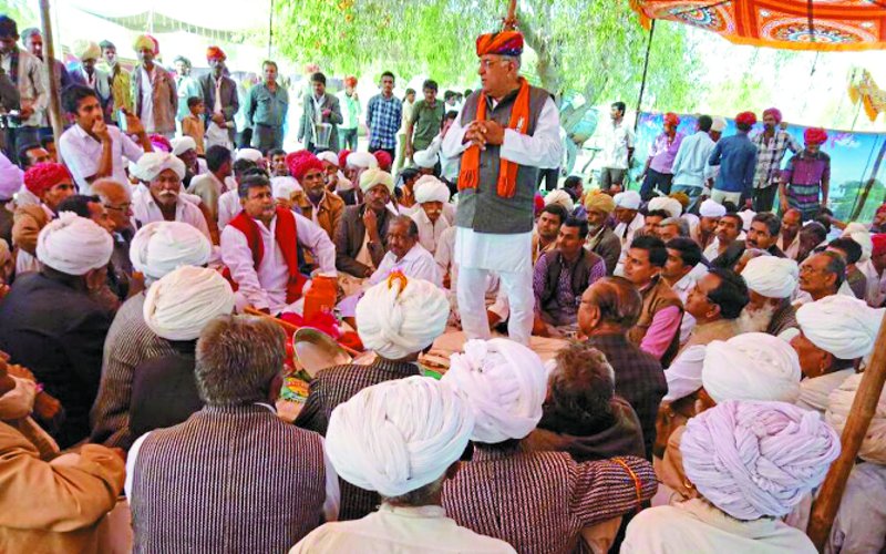 Public relations campaign, Prime Ministers rally