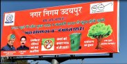 clean india
