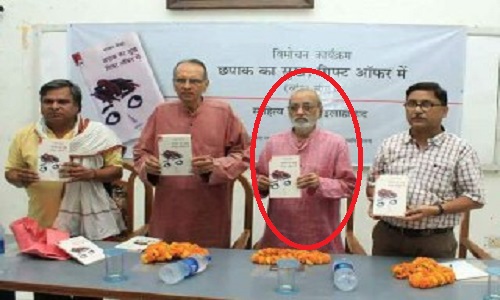 hindi writer dhudhntha singh