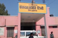 Hanumangarh lalest news