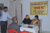 womans commission news