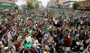 pakistan
