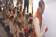 PATHSHALA