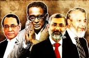 Four Judges