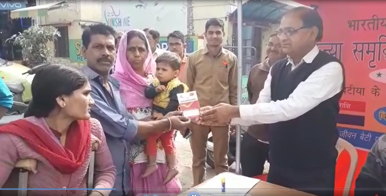 video : उदयपुर में डाक विभाग मना रहा सुकन्या माह, सुकन्या समृद्धि योजना के तहत अब तक उदयपुर में खुले 35 हजार खाते