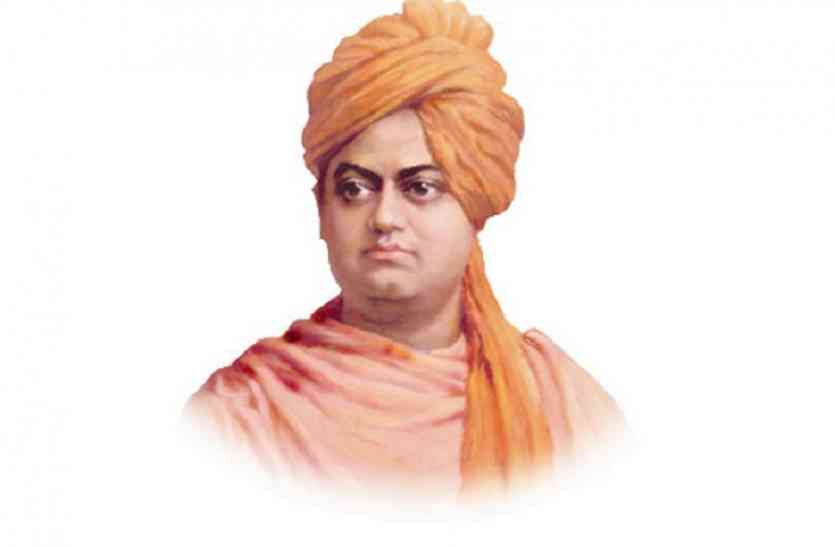 lesson of swami vivekanand to the king