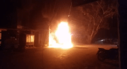 Fire