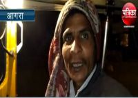 auto driver