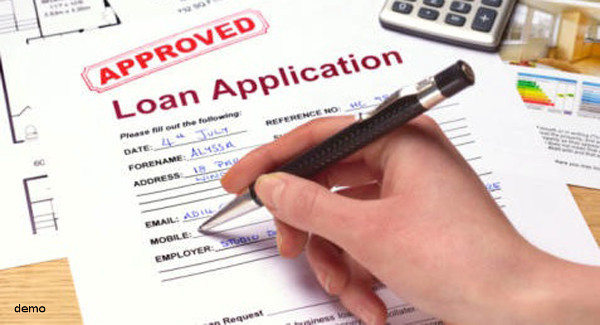 bank loans new rates and process