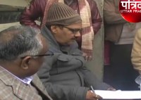 investigation team reached barabanki