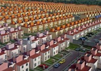 Pradhan Mantri Awas Yojana udaipur uit