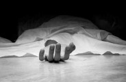 Dead Body