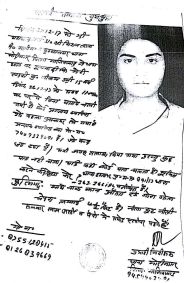 ghaziabad