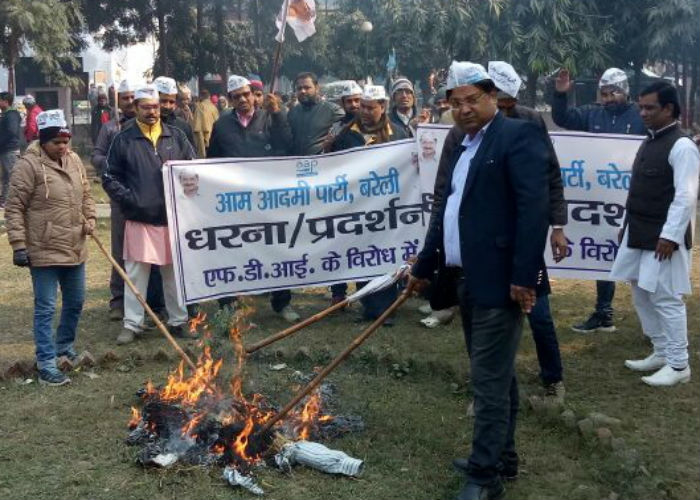 AAP workers protest