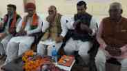 Jaisalmer patrika