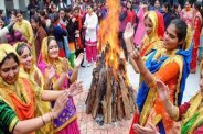 lohri