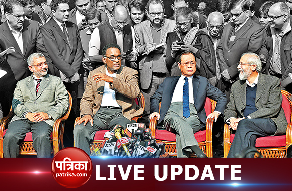 Supereme court Live Update