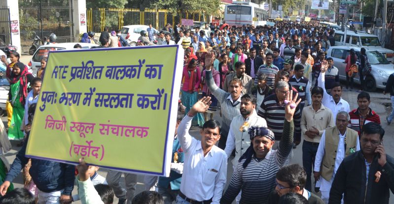 education family given ultimatum