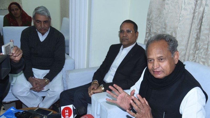 ashok Gahlot press conference