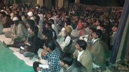Jaisalmer patrika