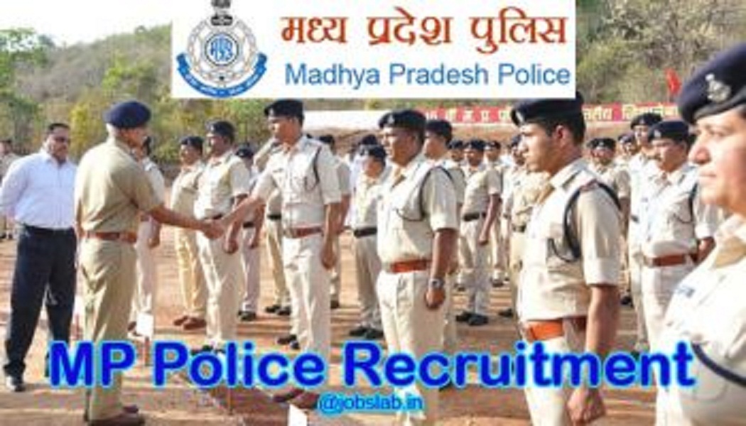Date of police recruitment application increased